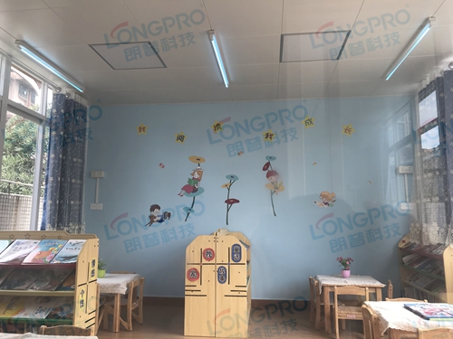 學校幼兒園怎么安全使用紫外線燈？