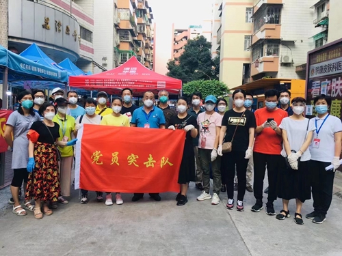 支援荔灣區(qū)全員核酸檢測(cè)工作，志愿服務(wù)突擊隊(duì)快速行動(dòng)！