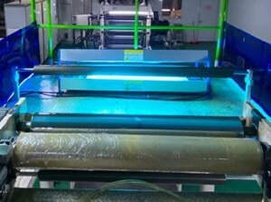 高效殺菌，提升品質(zhì)—LONGPRO紫外線殺菌裝置在薄膜卷材生產(chǎn)中的應(yīng)用